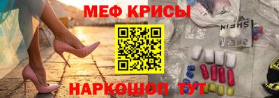 героин Чебаркуль