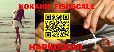 бошки Шелехов