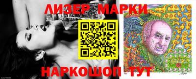 круглые Шебекино