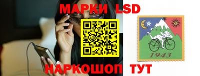 круглые Шебекино
