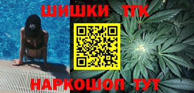 круглые Шебекино