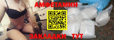 шишки Шахты