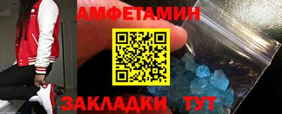 бошки Шелехов