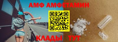бошки Шелехов