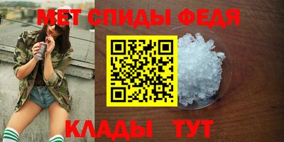 шишки Шахты