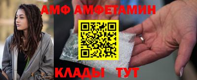 бошки Шелехов