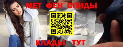 бошки Шелехов