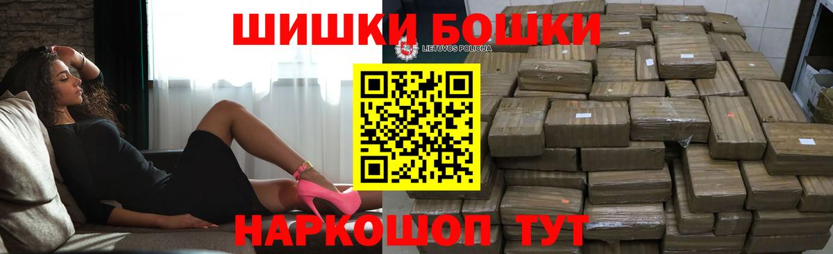 Каннабис конопля Свободный
